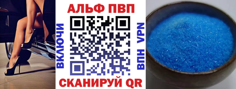 Купить закладку Пласт Кетамин  Псилоцибиновые грибы  ГАШ  АМФЕТАМИН  Мефедрон  Cocaine  МАРИХУАНА 