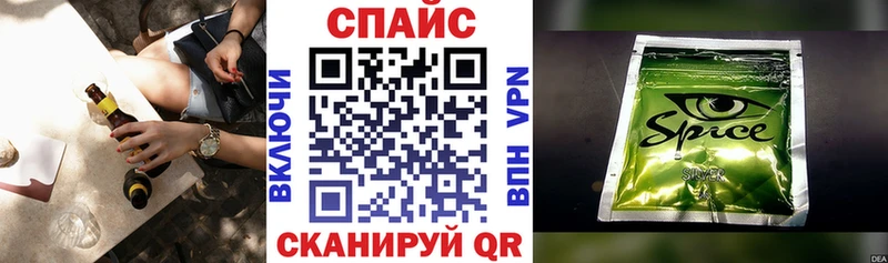 сколько стоит  Пласт  БУТИРАТ бутик 