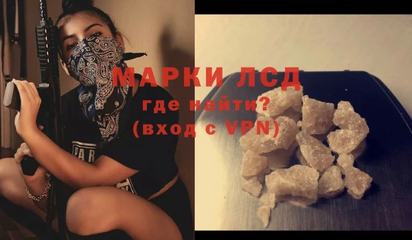 MDMA Premium VHQ Покровск