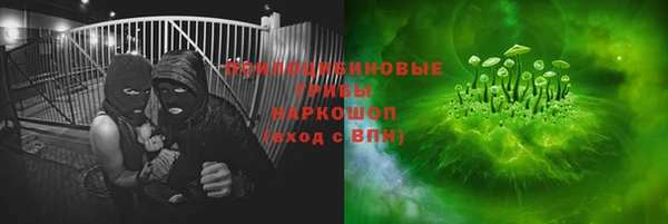 меф VHQ Покров