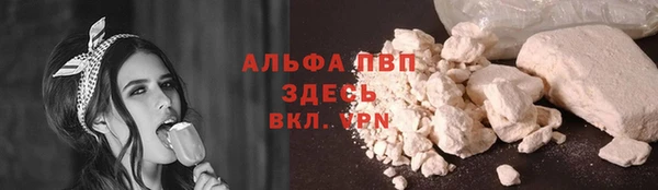 MDMA Покачи
