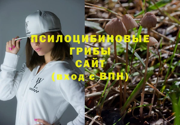 меф VHQ Покров