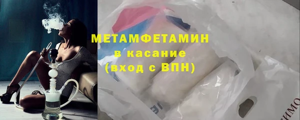 MDMA Покачи