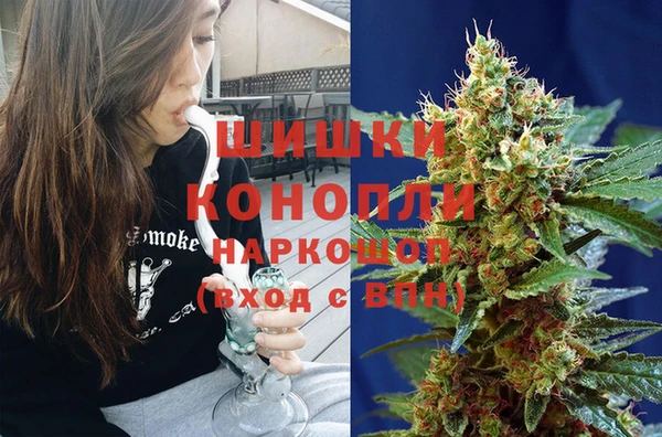таблы Волосово
