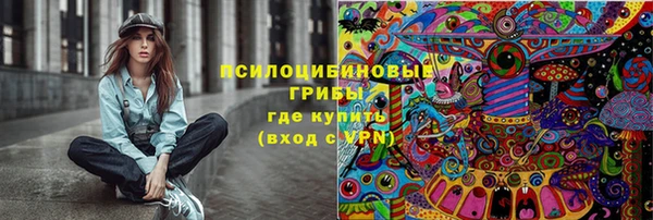 MDMA Premium VHQ Покровск