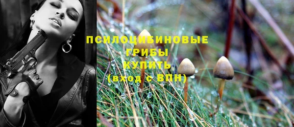 меф VHQ Покров