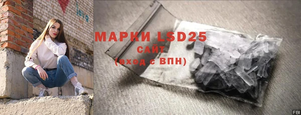 меф VHQ Покров