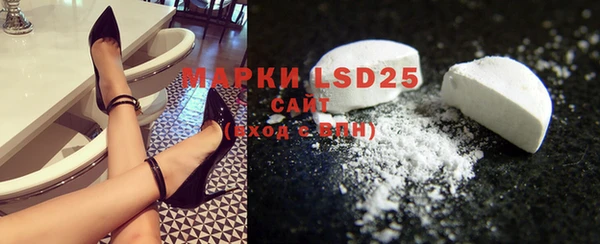 MDMA Покачи