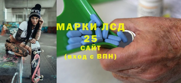 таблы Волосово