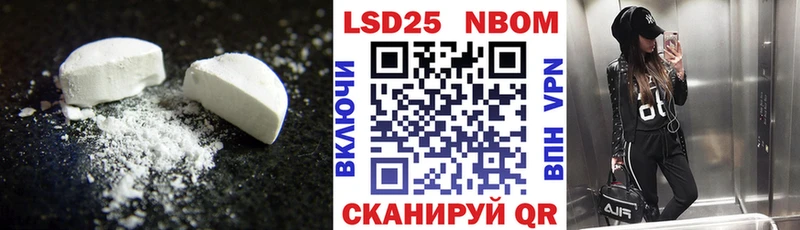 Лсд 25 экстази ecstasy  kraken вход  Пласт 